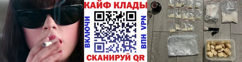 Наркота Среднеколымск АМФЕТАМИН МАРИХУАНА