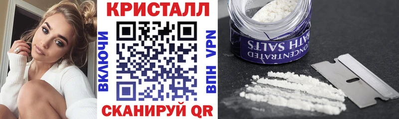 АМФ Розовый  Среднеколымск 