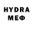 МЕТАДОН methadone Randall Gore