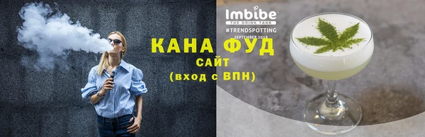 хмурый Остров