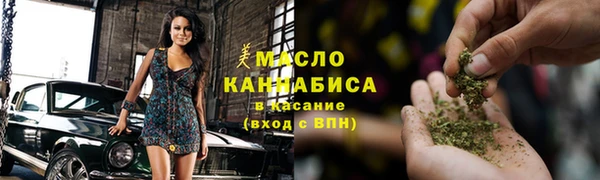 2c-b Алексин