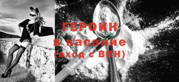 2c-b Алексин