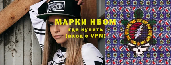ешки Абаза