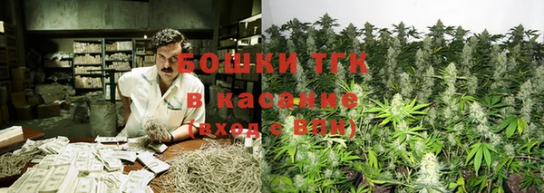ешки Абинск