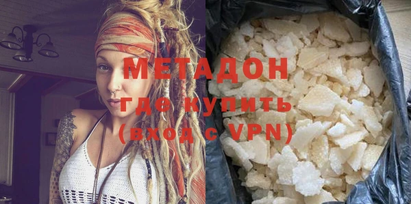 mix Алексеевка