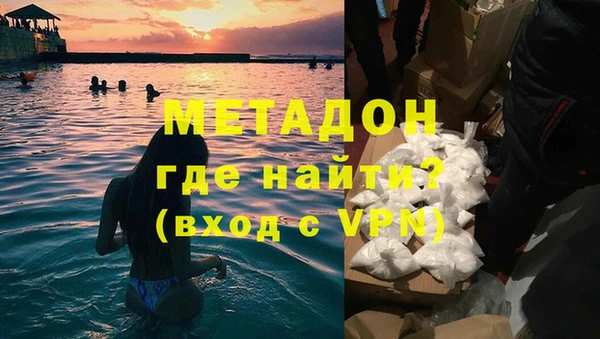 mix Алексеевка