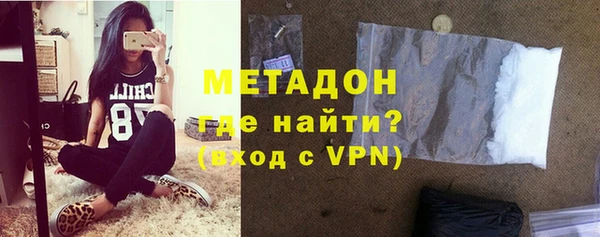 ешки Абинск