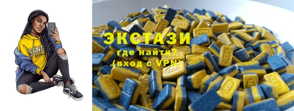 дурь Алзамай