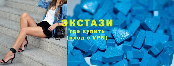 ешки Абаза