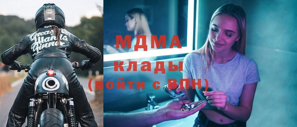 ешки Абаза