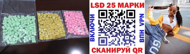 mega ONION  Среднеколымск  Лсд 25 экстази кислота  сколько стоит 