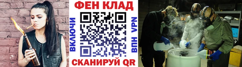 Первитин кристалл  хочу   Среднеколымск 