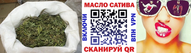 ТГК вейп  нарко площадка формула  Среднеколымск 