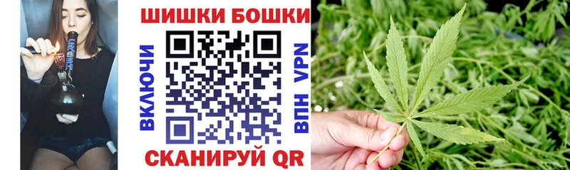 Канабис White Widow Среднеколымск